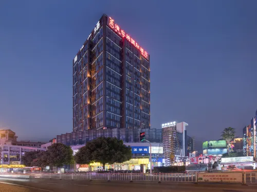 โรงแรมเวียนนา อินเตอร์เนชั่นแนล ป้าจง อีสต์ เกท - พร้อมระเบียง