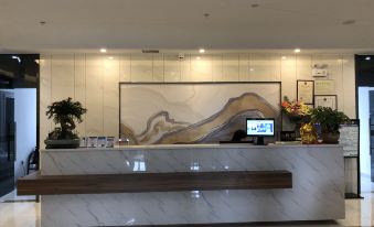 Yong'an Meixin City Hotel