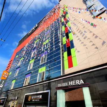 Hera Hotel