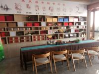 武夷山花海轻奢度假酒店 - 公共区域