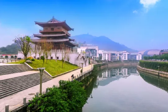 Chongqing Sanduo Garden Hotel (Wansheng Gymnasium) Отели рядом с достопримечательностью «Nantong Mining Industry Company Workers Culture & Sport Center»