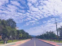 IU 호텔 (지안 징강산 대학교 기차역)