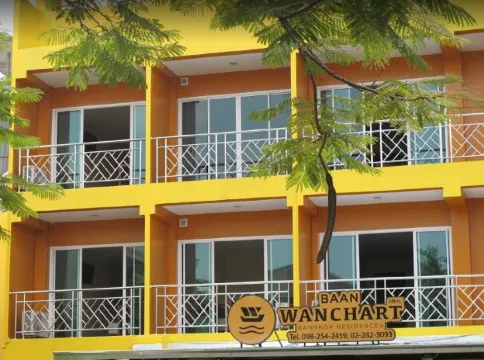 Baan Wanchart