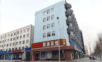 Jixian Hongyuan Hotel