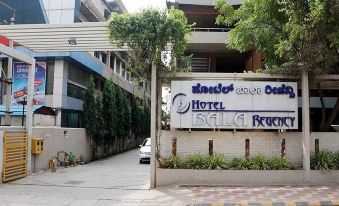 Hotel Bala Regency - Housity