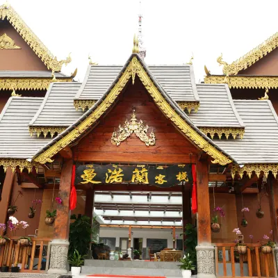 Jinghong Manzhelan Inn Hotels near Xishuangbanna Dai Garden