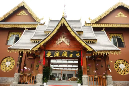 Jinghong Manzhelan Inn Отели рядом с достопримечательностью «Menghanman Tingfota Temple»