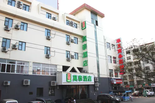 Motel (Yantai Development Area Tiandi Square) - 2 stelle