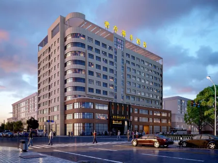 Junting Huafeng Hotel Отели рядом с достопримечательностью «Huazu Temple»