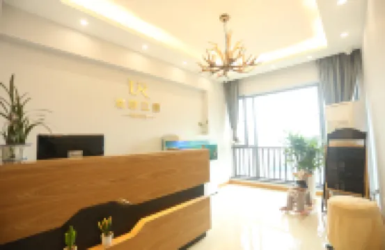 Chongqing nordic UR Riverview Hotel