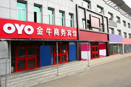 Yi yuan zibo jinniu business hotel Отели в г. Сиюань