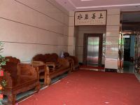 罗定中友公寓 - 公共区域