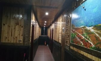 Longji Ping'an Minzu Hotel
