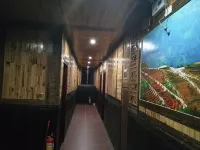 Longji Ping'an Minzu Hotel