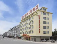 Vienna 3 Best Hotel (Shanglin Xiake Road)