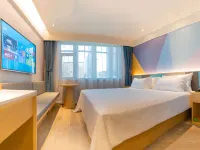 HanTing Premium Hotel (Taiyuan Heping North Road) Hotels in Taiyuan