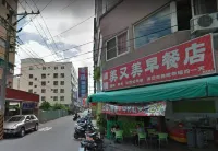 逢甲樂瑜 - 民宿