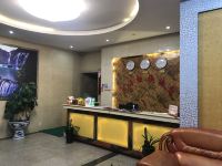 罗平花海快捷酒店 - 公共区域