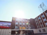 速8酒店(长春一汽店) - 大床房
