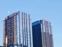 Panzhou International Garden Hotel Hotels in Panzhou