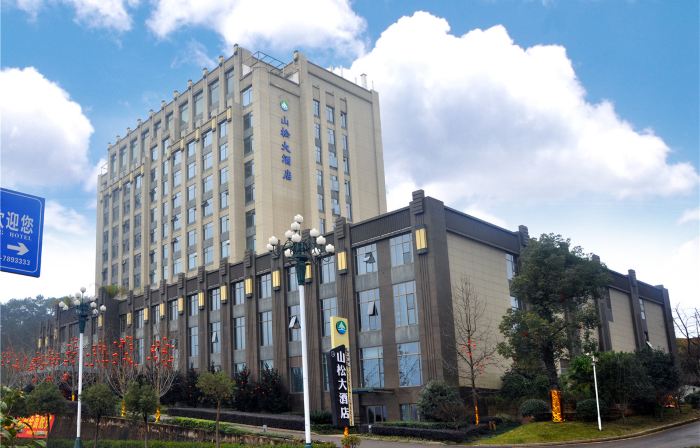 Shansong Hotel Shunchang