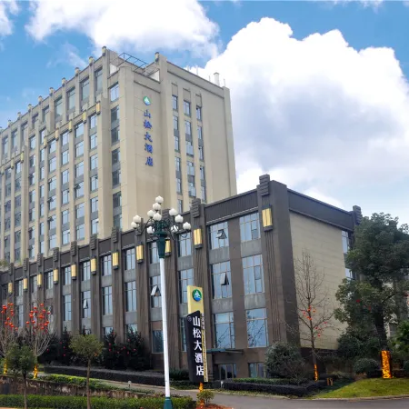 Shansong Hotel Shunchang