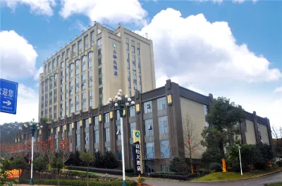 Shansong Hotel Shunchang Các khách sạn ở Thuận Xương