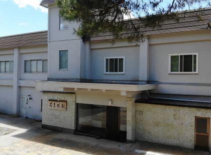 那須のさくらの湯 コテージ桜の丘 の格安素泊まりホテルを宿泊予約 22年おすすめ素泊まりホテル Trip Com