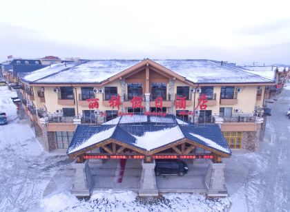 Changbai Mountain Lixiang Holiday Hotel