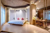 ANON Anruo Holiday Meisu (Huizhou Ancient City Branch) Hotels in She County