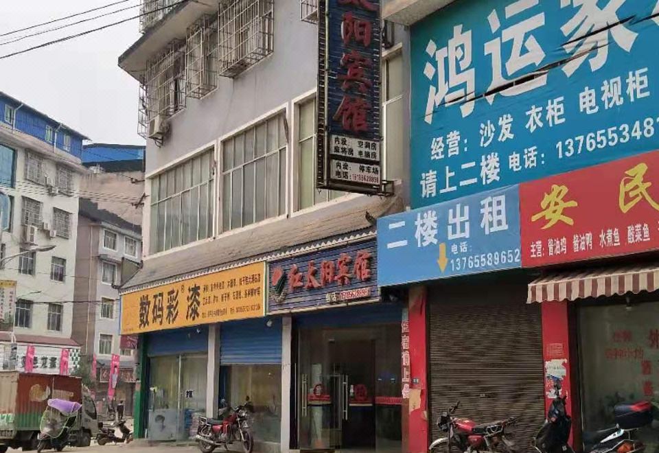 가족 객실 이미지