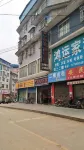 Liping Hongtaiyang Hotel