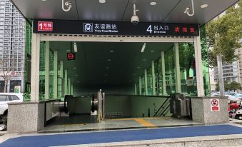 Yamei Hotel(Subway station,Youyi Road,Changsha)