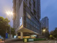 CityNote希諾酒店（廣州上下九步行街永慶坊店） 鄰近華林寺的酒店