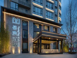 yueTing Chain Hotel