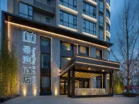yueTing Chain Hotel Hotels in Hanyuan