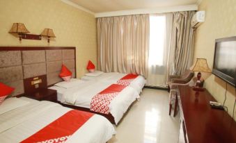 Wuqi Yaning Grand Hotel