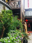 Dielianhua Zhinvge Humanities Inn (Zhangjiajie Tianmenshan Branch)
