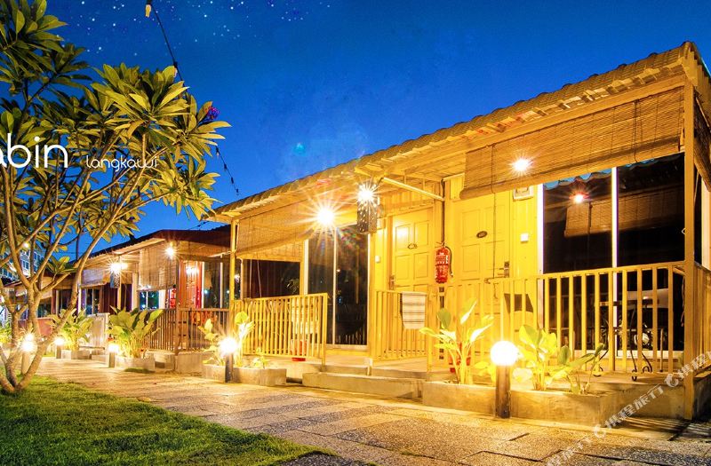 The Cabin Langkawi Langkawi 2021 Room Price Deals Review Trip Com