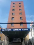 法拉盛中央酒店