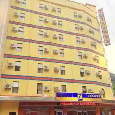 7 Days Inn (Huitong Railway Station Square) Hotel Exterior