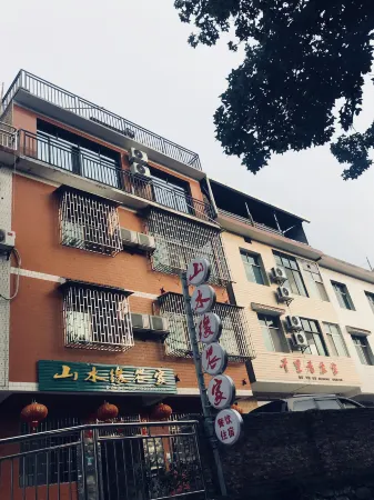 Dongjiang Lake Landscape Rim Farm Отели рядом с достопримечательностью «Dongjiang Lake Tourist Area»