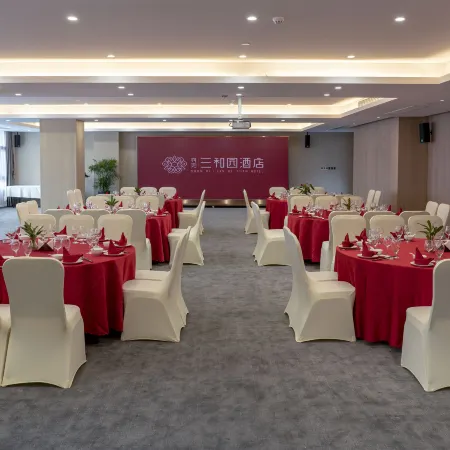 Zhenjiang Shundi SHY Hotel (Xijindu Store)