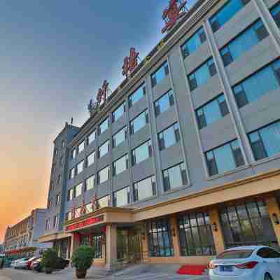 日照食為天商務飯店 Hotel Exterior