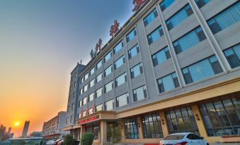 Rizhao Shiweitian Business Hotel