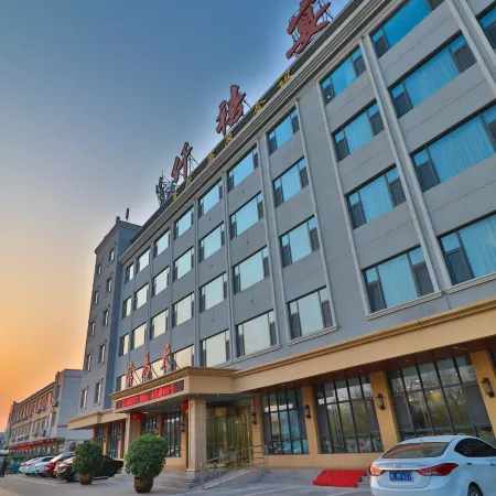 Rizhao Shiweitian Business Hotel