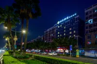 City Comfort Inn (Dongguan Nancheng Tian'an Digital City) Hotels in Dongguan