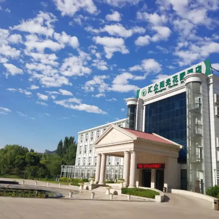 Zhongsun Garden Hotel