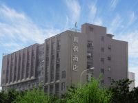 麗枫酒店(成都火车东站四川师范大学店)