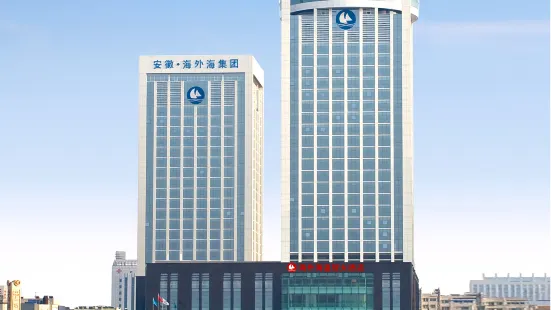 Ma'anshan Haiwaihai Crown Hotel